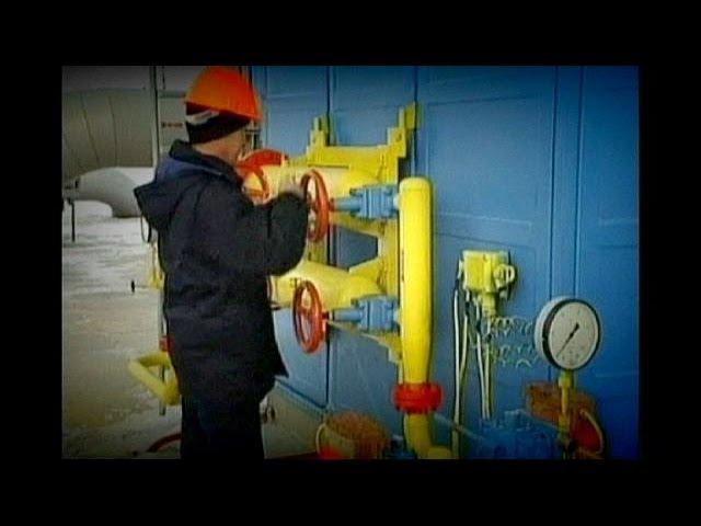 Украина прекратила покупать у России газ? - economy