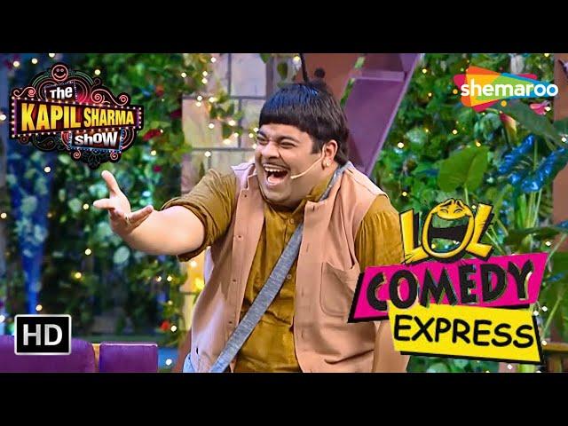 Baccha Yadav Jokes Express | The Kapil Sharma Show | Kiku Sharda Best Comedy | Best Scenes