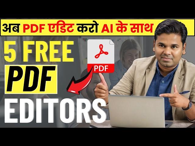  Top 5 Free PDF Editors You Need to Try in 2024!