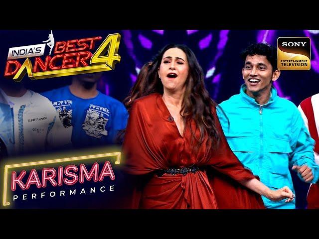 India's Best Dancer S4 | 'Pyar Dilon' पर Karisma के Moves ने लगा दी Stage पर आग| Karisma Performance