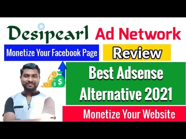 Desipearl Ad Network Review | Best Adsense Alternative 2021 | Desipearl Review - SmartHindi