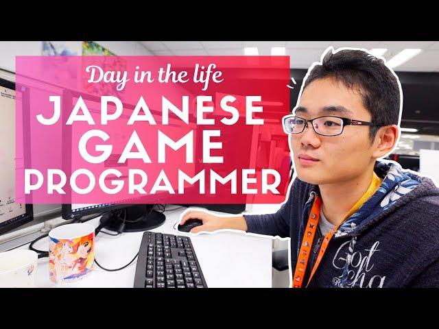 Day in the Life of a Japanese Game Programmer