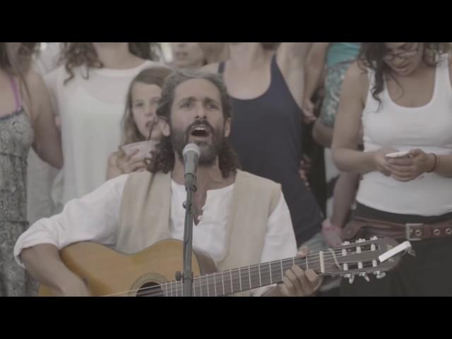 אורות - קרליבך Carlebach melody by "Orot", ISRAEL