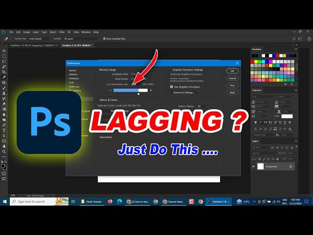 Photoshop Running Slow? 10 Quick Fixes! || How To Speed Up Photoshop 2024 updated! || Photoshop 2024