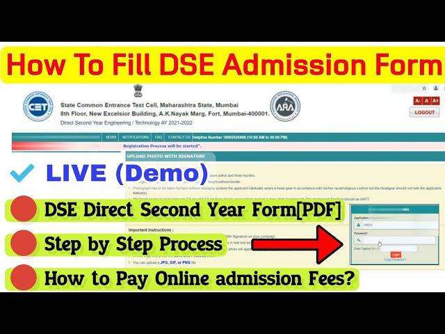 How to Fill DSE Admission Form 2021-22 Direct Second Year Admission Process