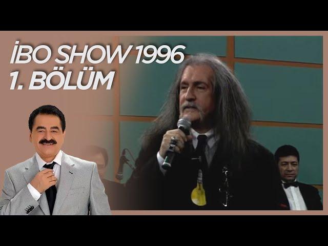 İbo Show 1996 1. Bölüm (Konuk: Barış Manço) #İboShowNostalji