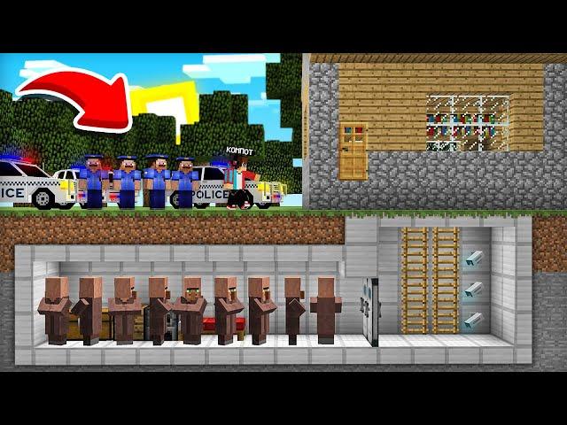 ПОЧЕМУ ВСЕ ЖИТЕЛИ СПРЯТАЛИСЬ ОТ ПОЛИЦИИ В МАЙНКРАФТ | Компот Minecraft