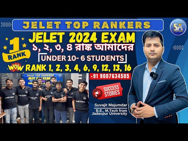 Jelet 2024 Rank 1 Marks | JELET Exam Top 6 Rankers Under 10 | Jelet 2024 Result Top Rank 1 2 3 4 6 9