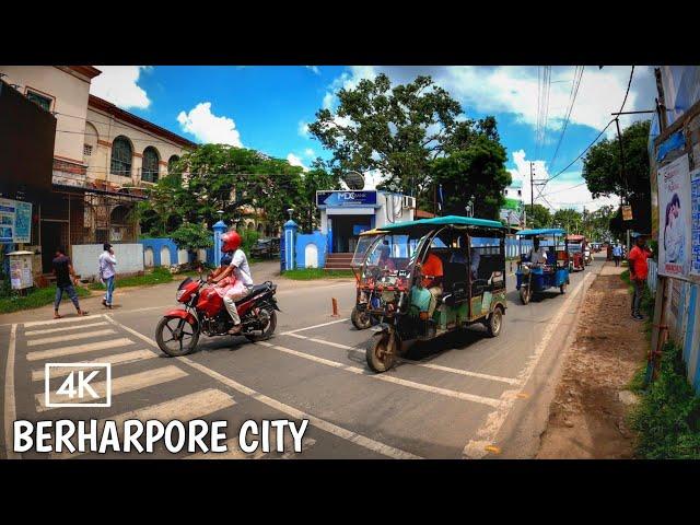 Walking Tour India Berhampore City Murshidabad - 4K Video ASMR