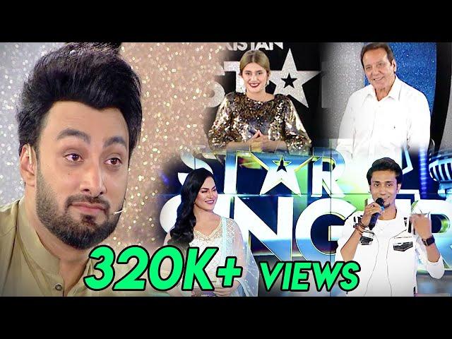 Afreen Afreen | Fahad Ali Fadee | Pakistan Star | Performance | BOL Entertainment