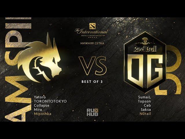 [RU] OG vs Team Spirit |The International 10|LB R3 (Bo3)| Game 1|Adekvat & 4ce