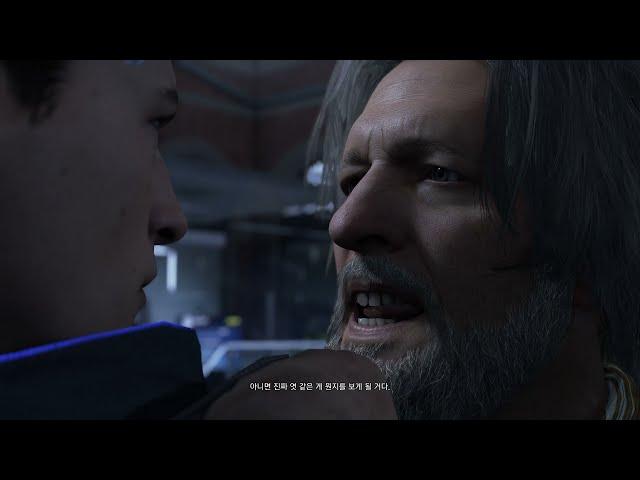 [4K60FPS] Detroit Become Human Gameplay 5. RTX 4090 Max Graphics Settings.