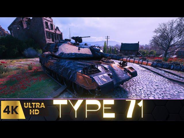 Type 71: Путь к 3 Отметкам. Финал!