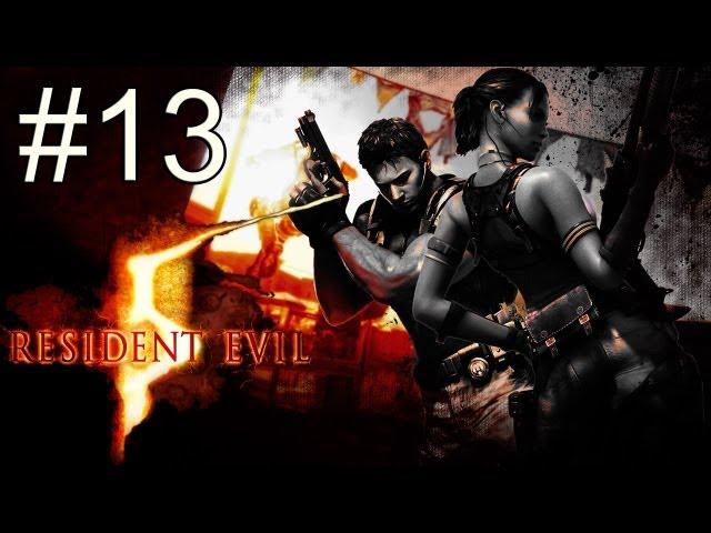 Resident Evil 5 - Глава 5-3 - Прохождение игры на русском - Кооператив [#13] | PC