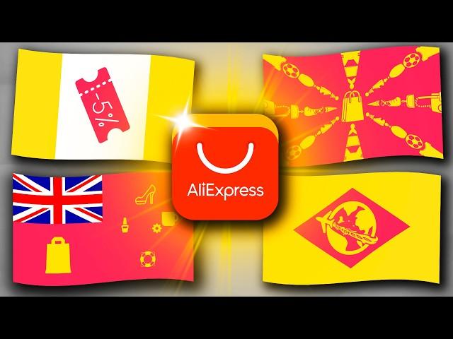 World Flags, but they are AliExpress | Fun With Flags