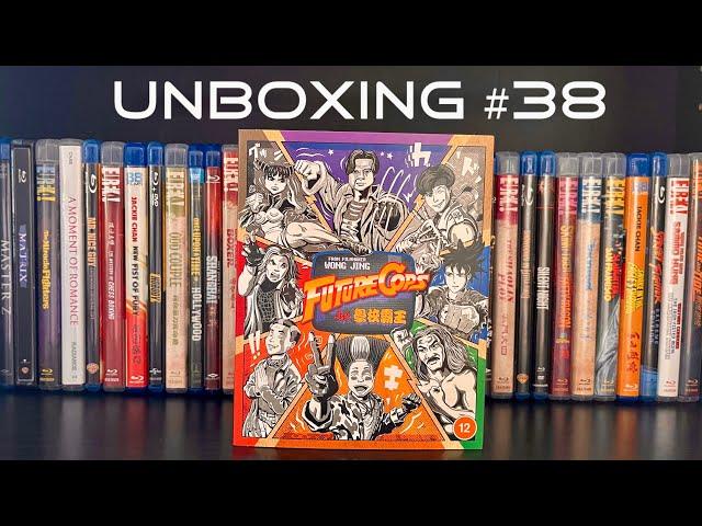 Unboxing #38: Future Cops Blu-Ray (Eureka Entertainment)