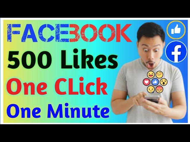 Best Facebook Auto Liker App 2021 | How to Increase Facebook Likes 2021 (Tricks 4 U)