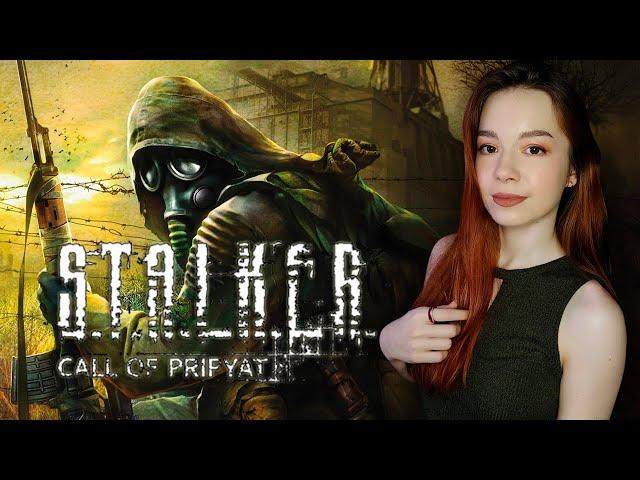 S.T.A.L.K.E.R.: Зов Припяти  Прохожу Впервые  Полное Прохождение Сталкер на Русском  СТРИМ#3