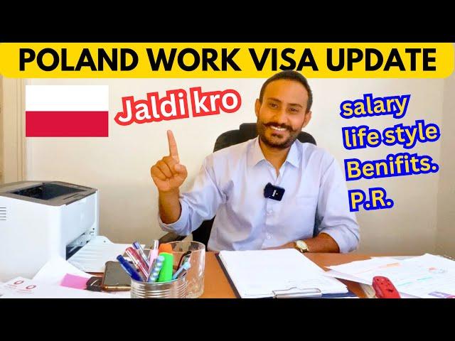 Poland Work Permit Visa 2024 || How to get Poland TRC Card || Poland Work Visa process