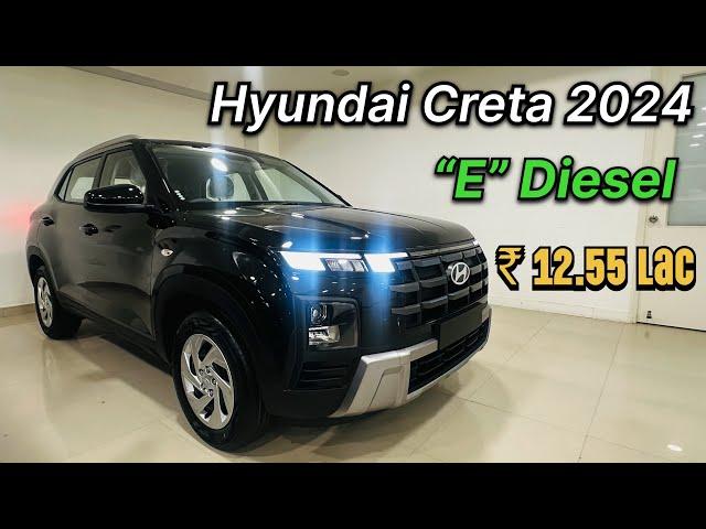 New Hyundai Creta “E” Diesel 2024 | Base Variant  | Price & Features Full Review