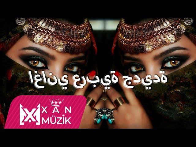 Rafat Rafat رفت رفت Yezmar Yezmar Arabic music Арабская песня 2023اغاني عربية جديدة 2023تيك توك