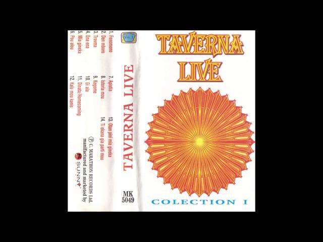 Taverna live coolection 1 (part 2)