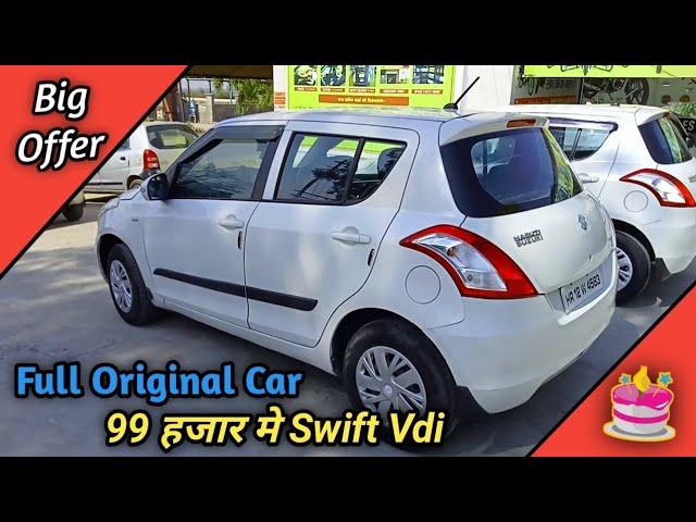 Newest Swift 2024 Secondhand Cars | Arjent Sale This Cars 