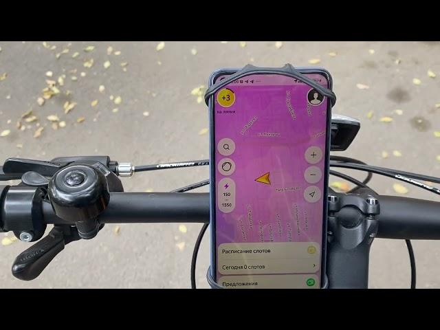 Яндекс курьер на вело. Алматы смена 12 часов 18 заказов