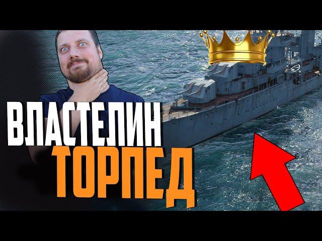 НОВИНКИ АУКЦИОНА ПОТРЯСУТ РАНДОМ   WORLD OF WARSHIPS