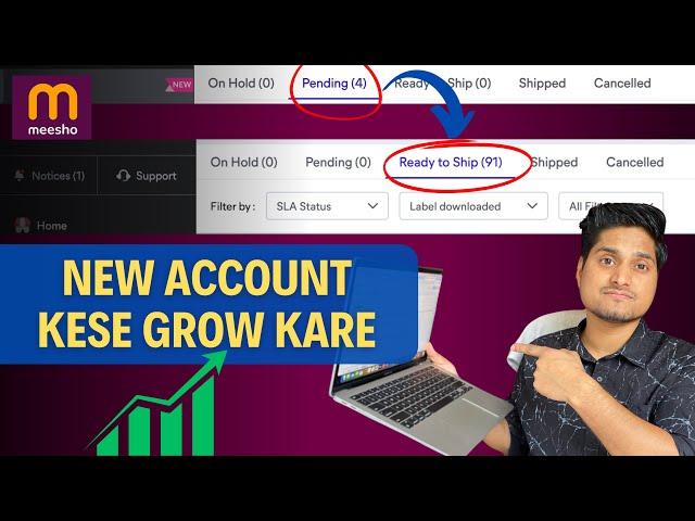 Meesho New Account Orders Boost Tricks 2025 || Get 50+ Orders Daily