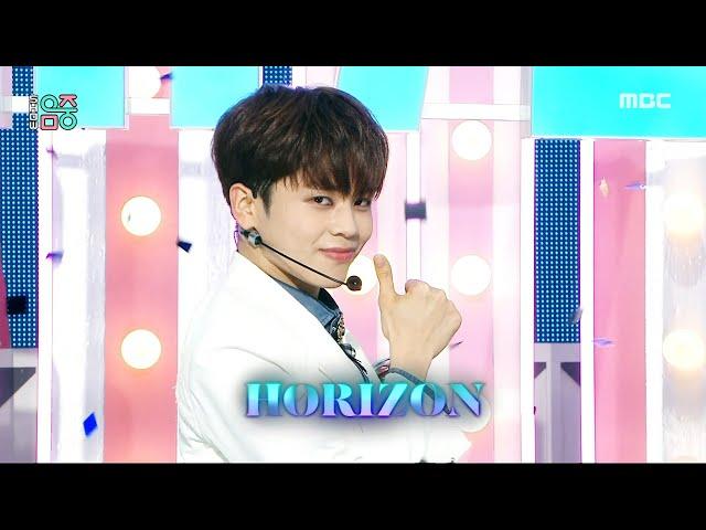 HORI7ON (호라이즌) - SIX7EEN | Show! MusicCore | MBC230729방송