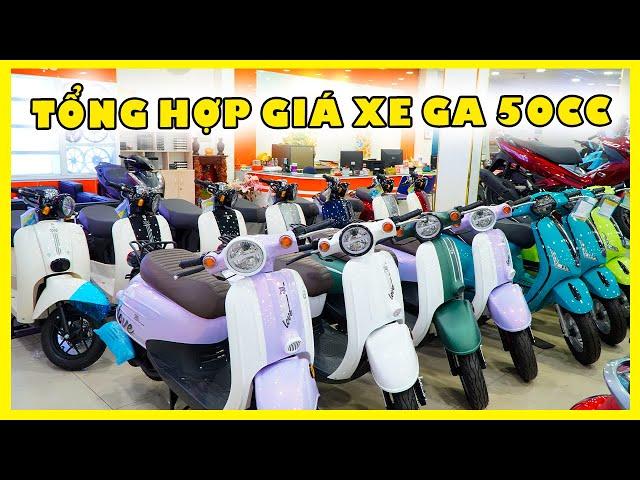 Tổng Hợp Giá Xe Tay Ga 50cc Cho Học Sinh Sau Tết | XE MÁY GIÁ SỈ