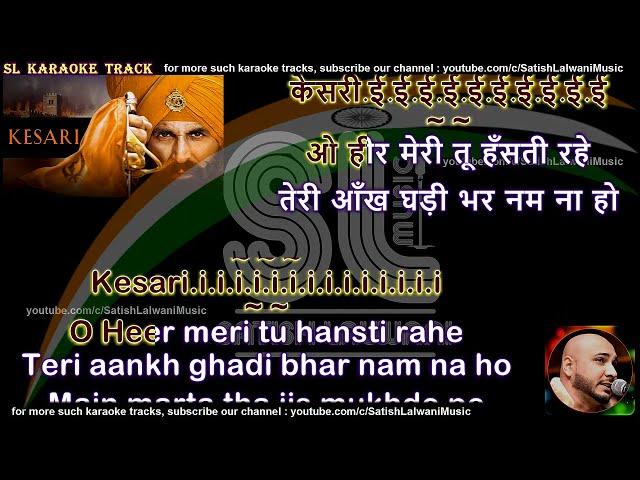 Teri mitti mein mil jaawaan | clean karaoke with scrolling lyrics