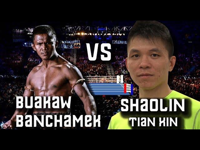 Buakaw Banchamek บัวขาว บัญชา   vs  Tian Xin