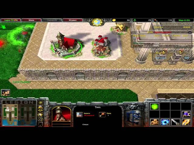 Как играть в Warcraft 3 по сети + стратегия в Legion TD