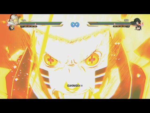 Naruto Ultimate Ninja Storm 4 Road to Boruto - New Hokage Naruto DLC Complete Moveset 1080p