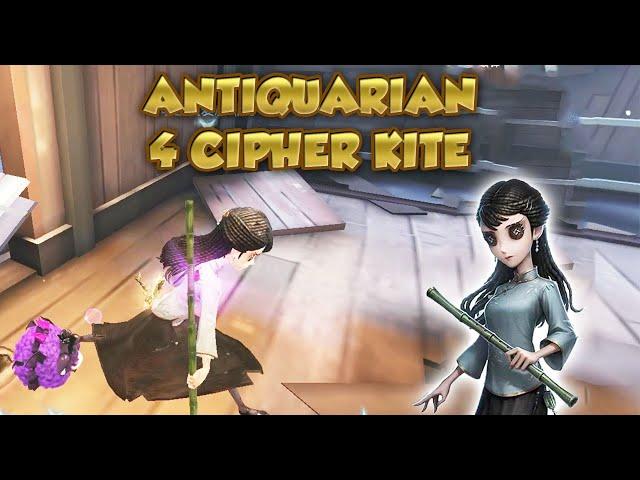 Antiquarian 4 Cipher Kite  | Identity V | 第五人格 | アイデンティティV