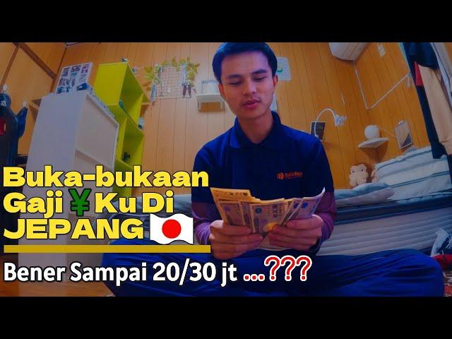 Gaji kerja di JEPANG 2024 blak-blakan sampe 20/30 Jt..???