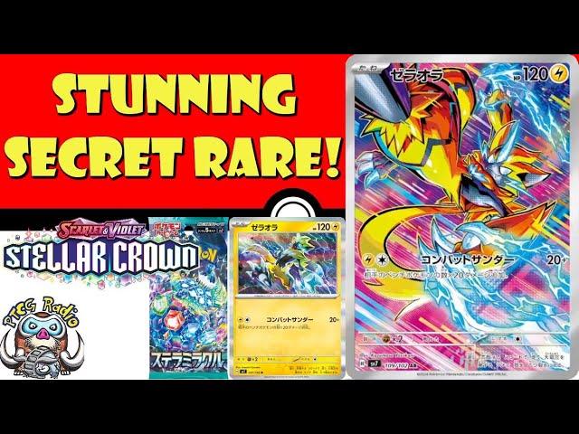 Stunning new Zeraora Secret Rare! All Secret Rares from Stellar Crown So Far! (Pokémon TCG News)