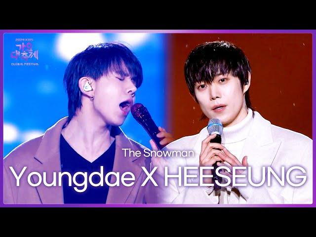 Kim Youngdae X HEESEUNG (ENHYPEN) - The Snowman [2024 KBS Song Festival]  KBS WORLD TV 241220