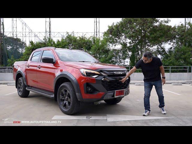 แรงดี ราคาได้ แต่..ก็ไม่ได้เหนือลิมิต นะ!! ลอง Isuzu D-Max V-Cross 3.0 M 6AT 4WD Minorchange