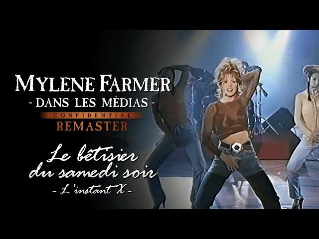 Mylène Farmer - L'instant X [Le bêtisier du samedi soir, TF1] (HD Remaster)