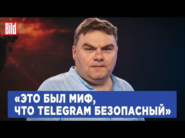 Александр Плющев о блокировке VPN, замедлении Youtube, безопасности Telegram и своём иске в ЕСПЧ