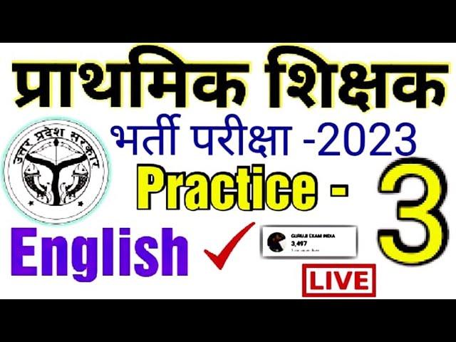 SUPER TET ENGLISH PREPARATION BY GURUJI EXAM INDIA