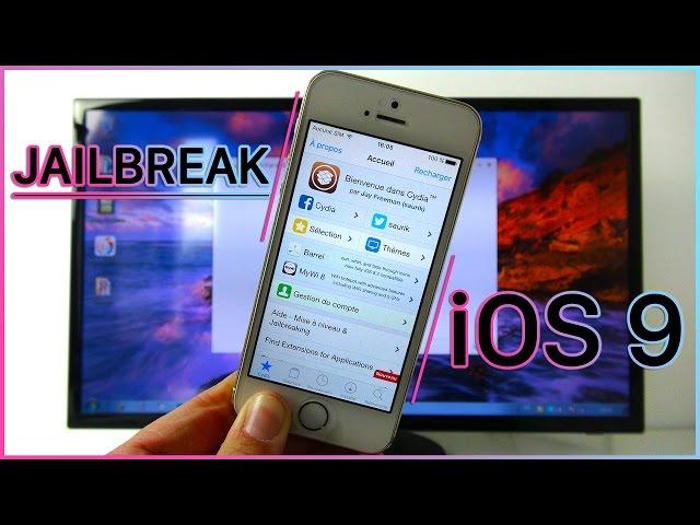 Jailbreak Untethered d'iOS 9.0 à 9.0.2 pour iPhone, iPad & iPod Touch | PanGu