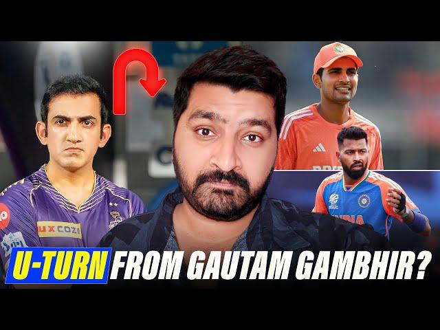 Gautam Gambhir did exactly the same thing with Hardik Pandya  | Sri Lanka vs India 2024 | News |