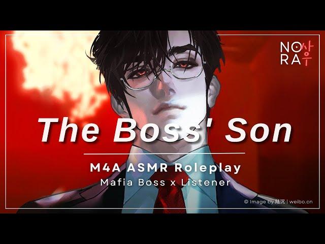 Handcuffed to the Mafia Boss’ Son [M4A] [Possessive] [Teasing] [Mafia Boss x Listener] Roleplay