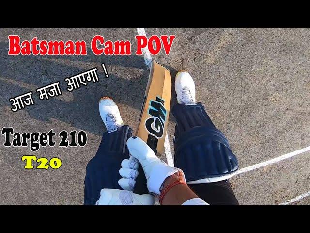 Batsman Helmet Camera FPV ! T20 Target 210 Cricket Highlights