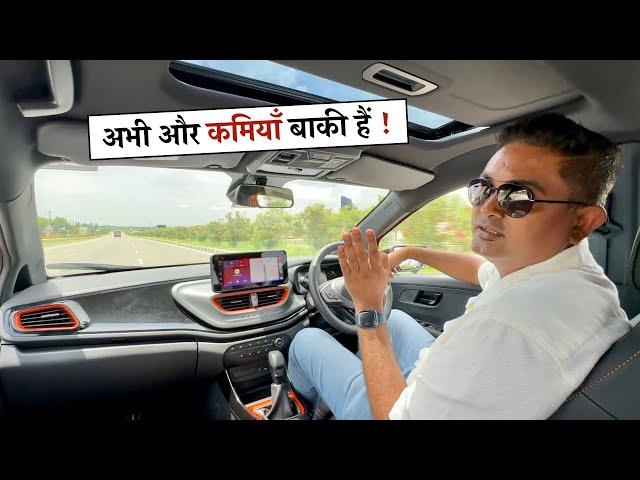 RACER नाम से Confuse मत होना - ऐसे ही रख दिया ? Driving All New Altroz रेसर !