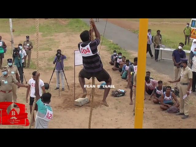 police selection high jump rope climbing